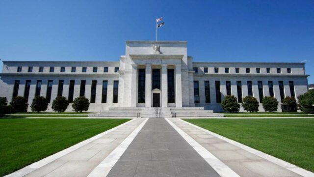 Banque centrale